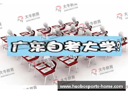 广东999高校招生热潮与四川985高校捡漏机会