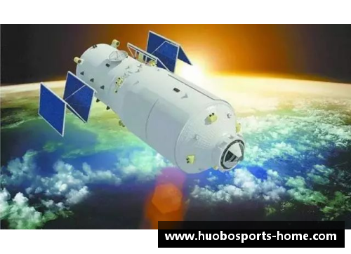 hb火博体育第一次发射宇宙空间站：与空间站一起遨游宇宙的奇幻之旅